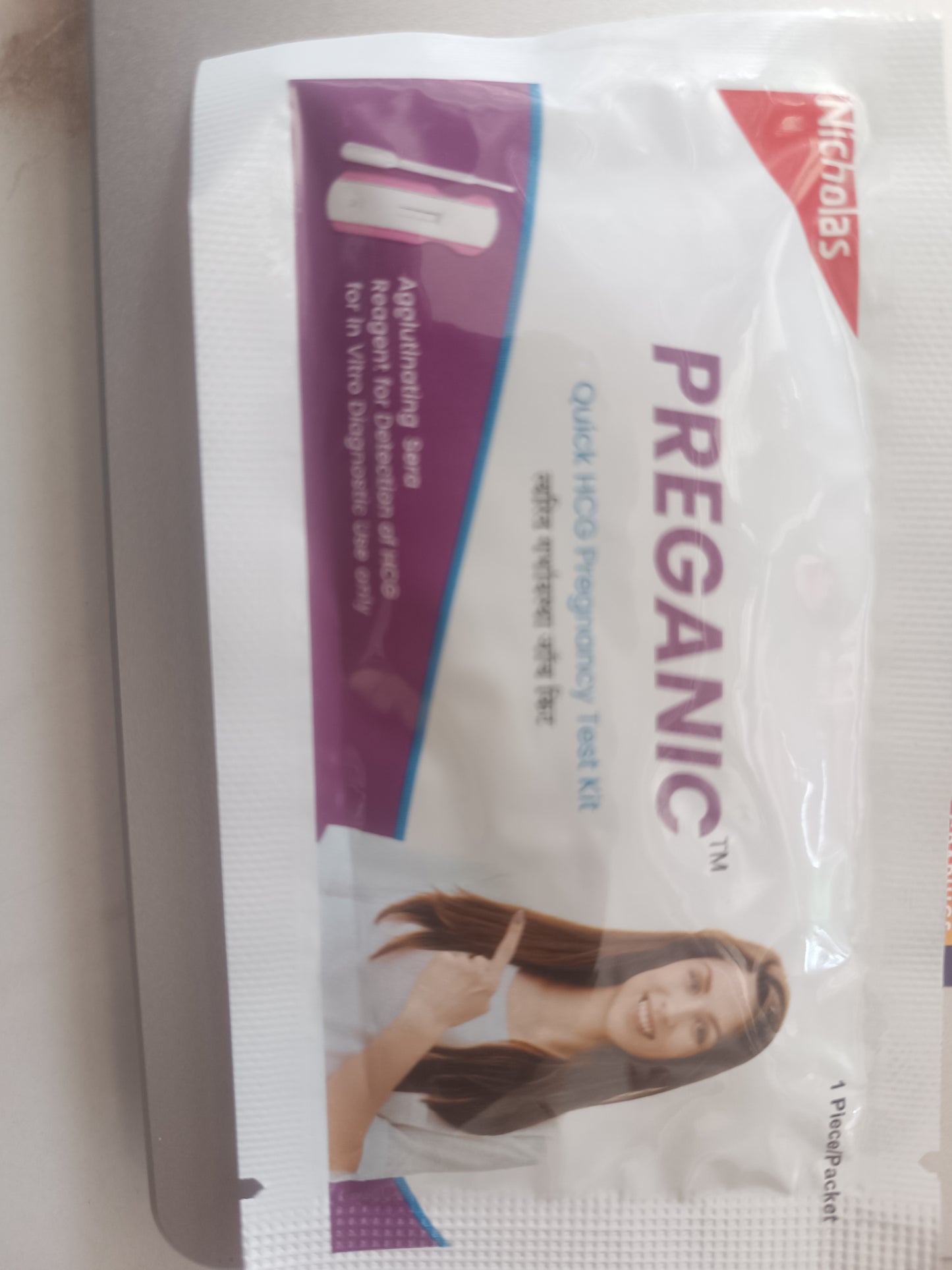 Preganic Test kit (1*1 pcs)