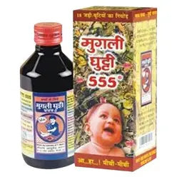 Mugli Ghutti 555 (30ml)