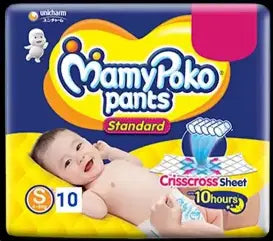 Mamy-Poko Pants Standard (S-10)