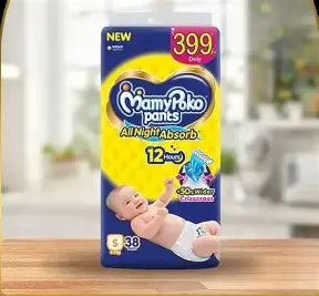 Mamy-Poko Standard Pants (S-38)