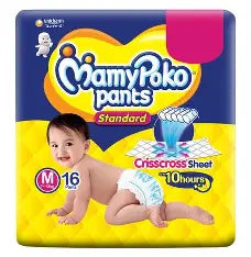 Mamy-Poko Standard Pants (M-16)