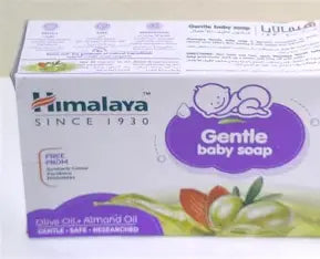 Himalaya Gentle Baby Soap (125g)