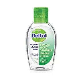 Dettol Original Sanitizer (47ml)