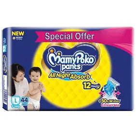 Mamy-Poko Standard Pants (L-44)