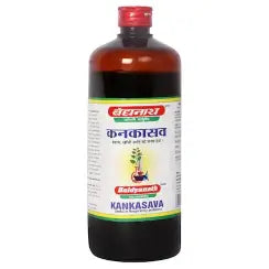 Baidyanath Kankasava (450ml)