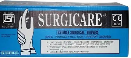 Surgicare Sterile Latex Surgical Gloves (7'')