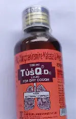 TusQ-DX Cough Syrup (100ml)