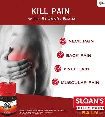 Sloan's Balm (10g)
