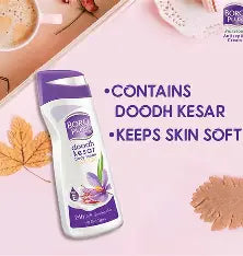 Boro-Plus Doodh Kesar Body Lotion (100ml)