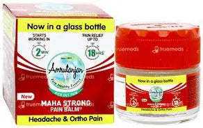 Amrutanjan Maha Strong Pain Balm (8ml)
