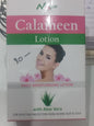 Calameen Lotion with Aloe Vera (100ml)
