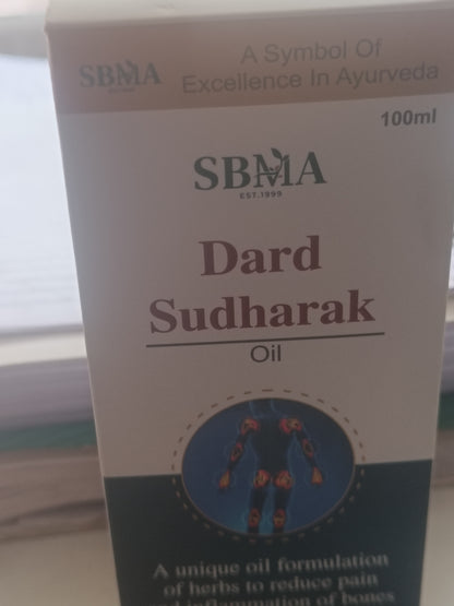 SBMA Dard Sudharak Oil (100ml)