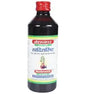 Baidyanath Khadirarishta (450ml)
