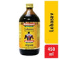 Baidyanath Lohasav (450ml)