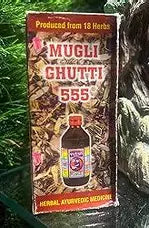 Mugli Ghutti 555 (100ml)