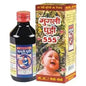 Mugli Ghutti 555 (30ml)
