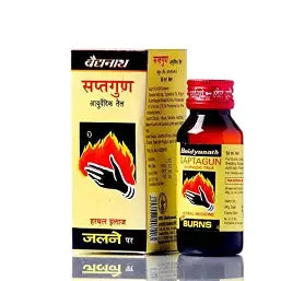 Baidyanath Saptagun Oil (50ml)
