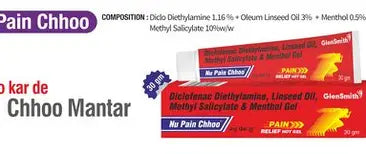 Nu-Pain Chhoo Gel (30g)
