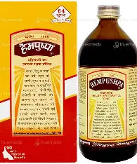 Hempushpa Syrup (454ml & 64 tablets)