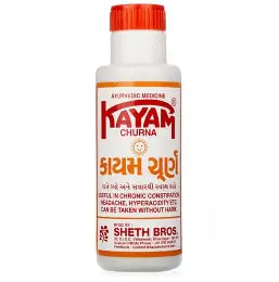 Kayam Churna (100g)
