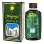 Himgange Tel (100ml)