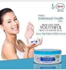 Ayur Cold Cream with Aloe Vera (80ml)