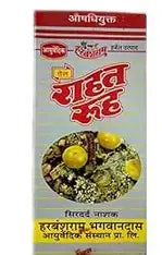 Rahat Rooh Tel (100ml)