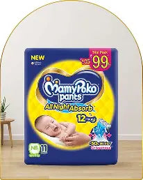 Mamy-Poko Pants Standard (NB-11)