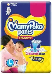 Mamy-Poko Standard Pants (L-7)