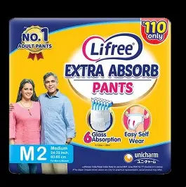 Lifree Extra-Absorb Adult Diapers (M-2)