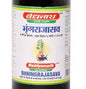 Baidyanath Bhringrajasava (450ml)