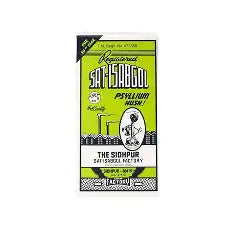 Telephone Sat-Isabgol (50g)