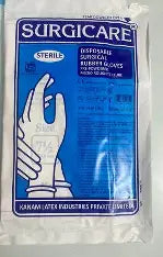 Surgicare Sterile Latex Surgical Gloves (7.5")