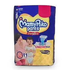 Mamy-Poko Standard Pants (XL-11)