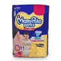 Mamy-Poko Standard Pants (XL-11)