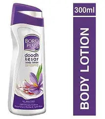 Boro-Plus Doodh Kesar Body Lotion (300ml)