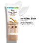 Mamaearth Rice Dewy Bright Face Wash (100ml)