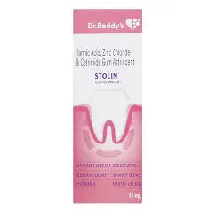 Stolin Gum Paint (15ml)