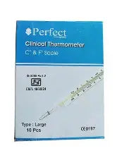 Perfect Clinical Thermometer