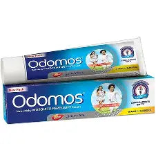 Odomos Cream (50g)
