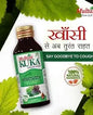 Multani KuKa Tulsi Cough Syrup (100ml)