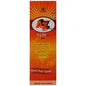 A to Z Syrup (200ml)
