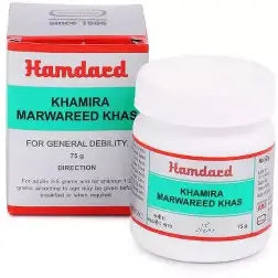 Hamdard Khamira Marwareed Khas (15g)