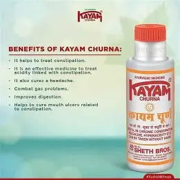 Kayam Churna (100g)