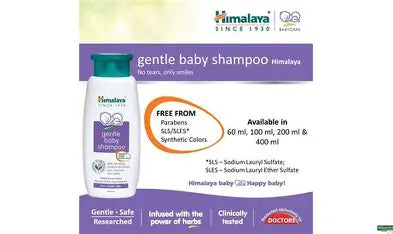 Himalaya Gentle Baby Shampoo (100ml)