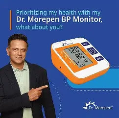 Dr.Morepen Blood Pressure Monitor