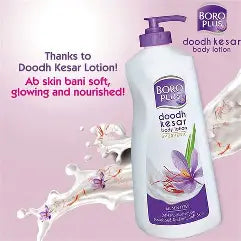 Boro-Plus Doodh Kesar Body Lotion (300ml)