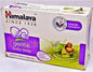 Himalaya Gentle Baby Soap (125g)