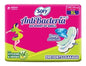 Sofy Antibacterial Pads (XL-14)
