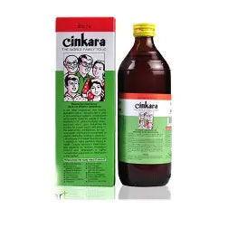 Hamdard Cinkara Syrup (500ml)